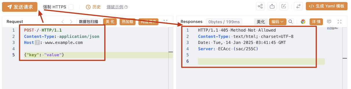 Yakit Web Fuzzer 发送请求与响应查看界面