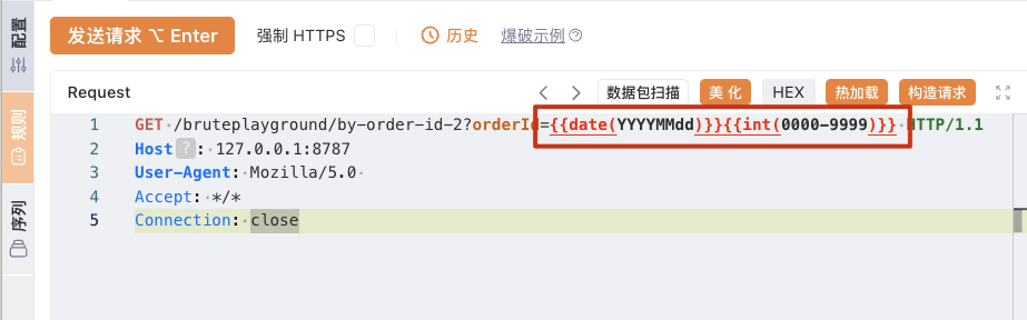Yakit HTTP请求编辑器中的Fuzztag语法示例