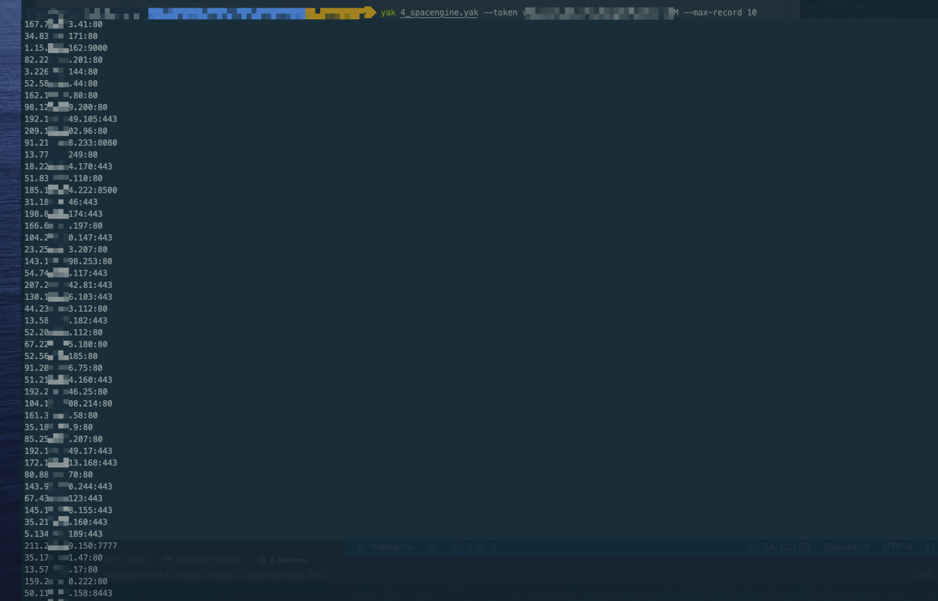 简单shodan API